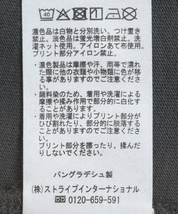 AMERICAN HOLIC 【選べる丈】ツアーロゴ加工Tワンピース Navy