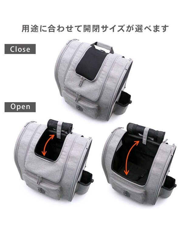 PET PARADISE J.PRESS 折り畳みリュック キャリー バッグ L 小型犬 杢グレー