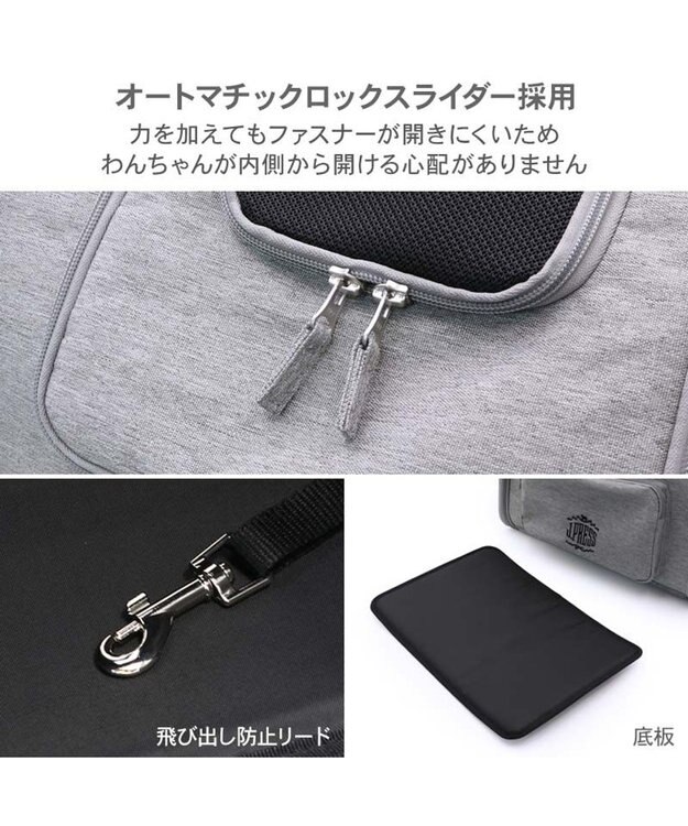 PET PARADISE J.PRESS 折り畳みリュック キャリー バッグ L 小型犬 杢グレー