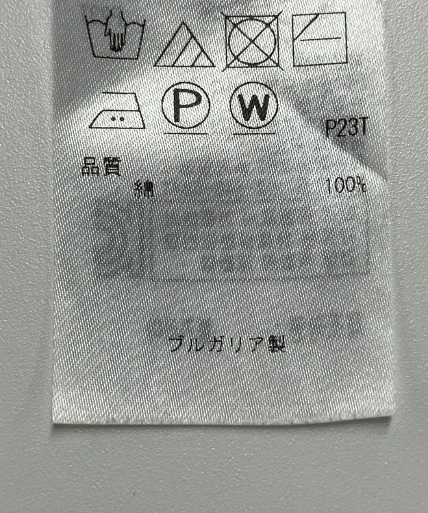 ONWARD Reuse Park 【23区】ニット秋冬 ネイビー