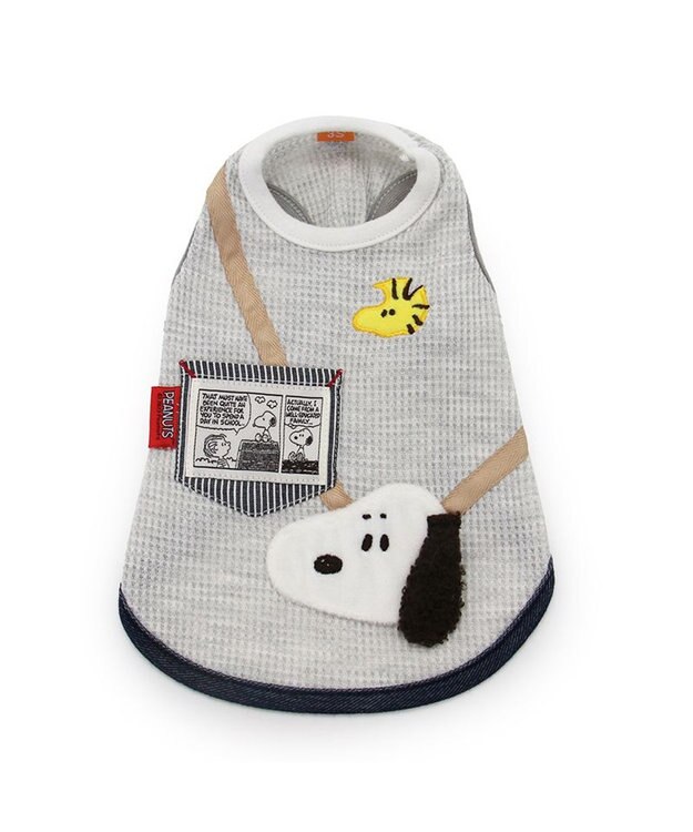 PET PARADISE スヌーピー ポーチ タンクトップ 《グレー》【小型犬】 グレー