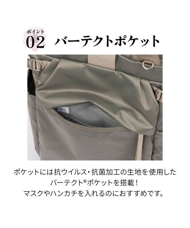 ACE BAGS & LUGGAGE Kanana project PJ16-2nd リュックサック  B5サイズ 13L 軽量 20144 カナナ プロジェクト グレージュ