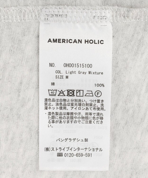 AMERICAN HOLIC バックギャザーコクーンカットプルオーバー Light Gray Mixture