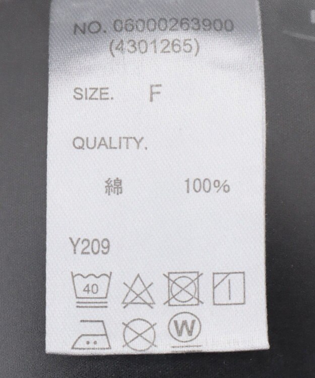 Green Parks ・ＳＵＧＡＲ　ＳＰＯＯＮ　フラワーｐｔデニムワイドパ Black