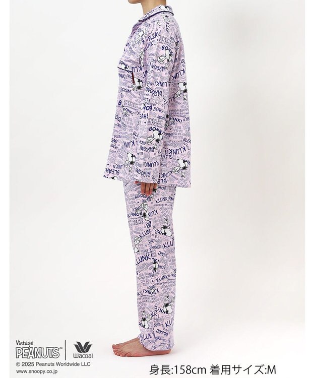 WACOAL ワコール_リラックス＆スリープ パジャマ 長袖 長ズボン オーガニックコットン100%(本体) PEANUTS スヌーピー レディース FDX552 /ワコール ピンク