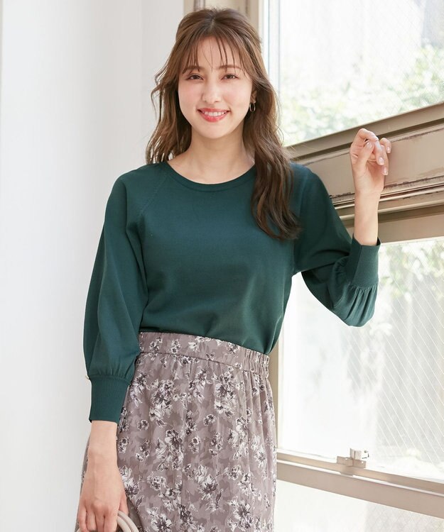 ANY SIS 【洗える】タックポイント ニット ダークグリーン