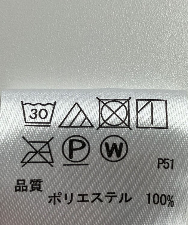 ONWARD Reuse Park 【any FAM】スカート秋冬 ブラウン