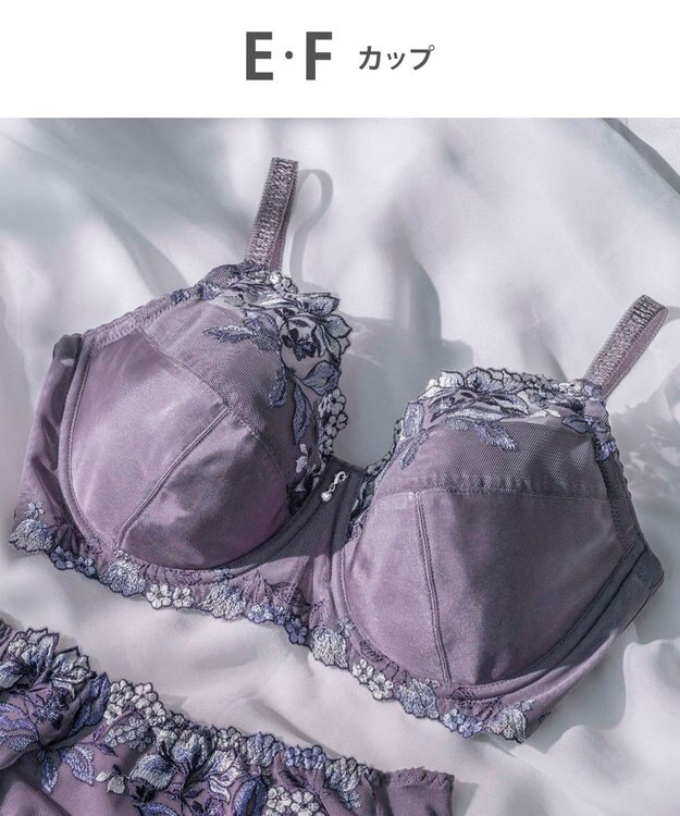 Wing Wing Lesiage 【5000シリーズ】 フルカップブラ 安定感のあるやさしいつけごこち PB5000 ウイング／ワコール グレー