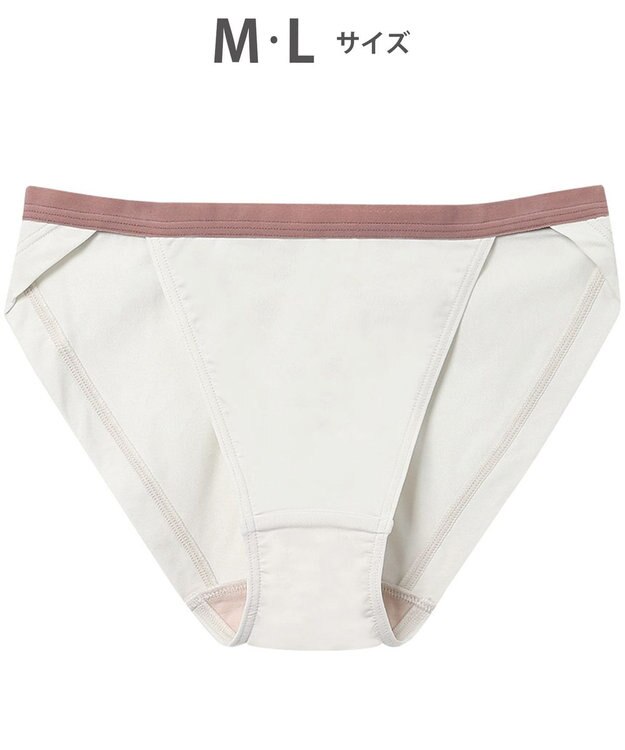 WACOAL WEB限定 ショーツ 【ハグするブラ】 BMM700とペア はきこみ丈あさめ ラクなはきごこち レディース PMM200 /ワコール アイボリー