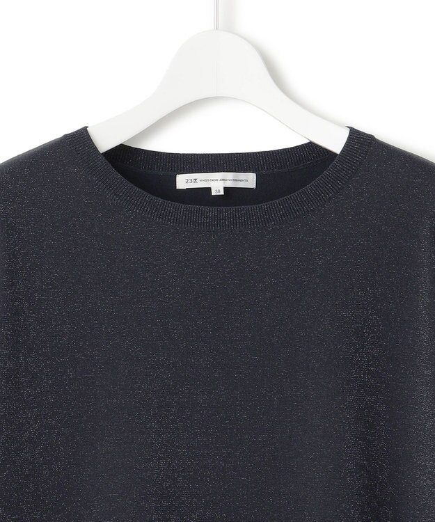 23区 【洗える】レーヨンポリエステルストレッチ プルオーバー ラメニット ネイビー系