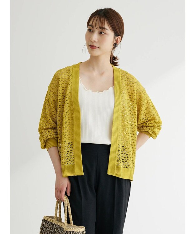 Green Parks 洗えるすかし編みニットカーディガン Yellow