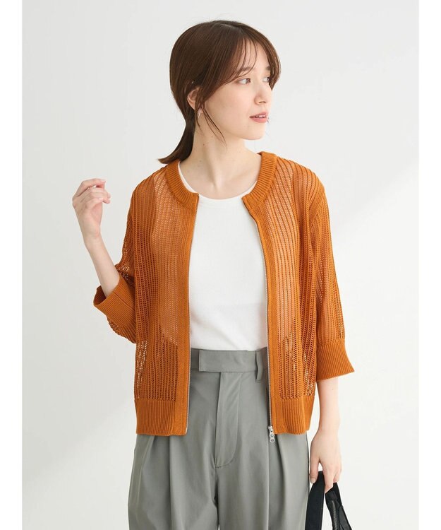 Green Parks Ｚｉｐ付メッシュカーディガン Orange