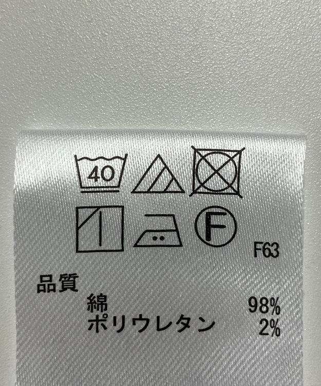 ONWARD Reuse Park 【any SiS】パンツ春夏 グリーン