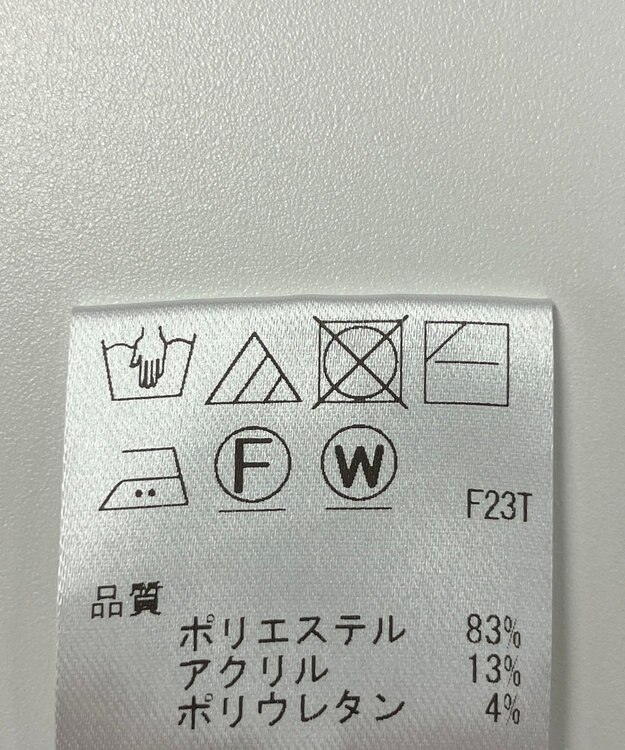 ONWARD Reuse Park 【Feroux】ニット秋冬 ネイビー