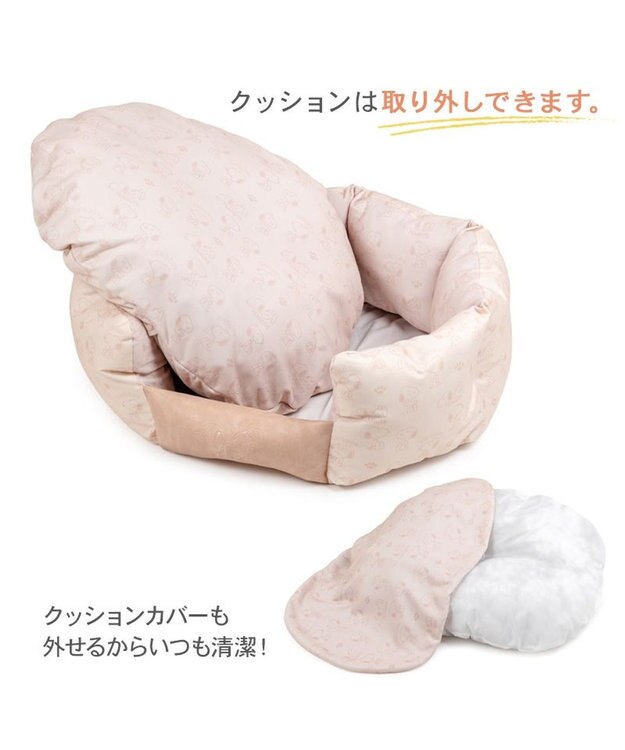 PET PARADISE スヌーピー 淡色カドラー Ｌ ベージュ