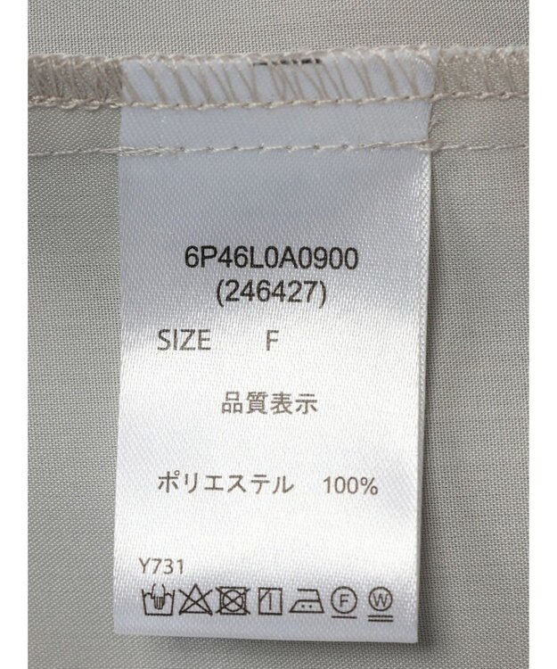 Green Parks ・ＥＬＥＮＣＡＲＥ　ＤＵＥ　ピンタックフレンチブラウス Gray Beige