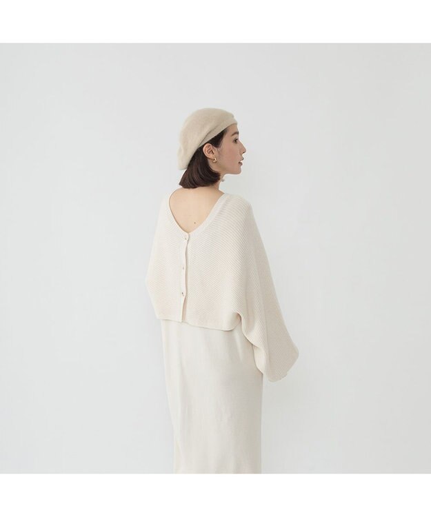 林八百吉商店 Jin no beat shi te cassie  シャギーベレーワッチ ベージュ