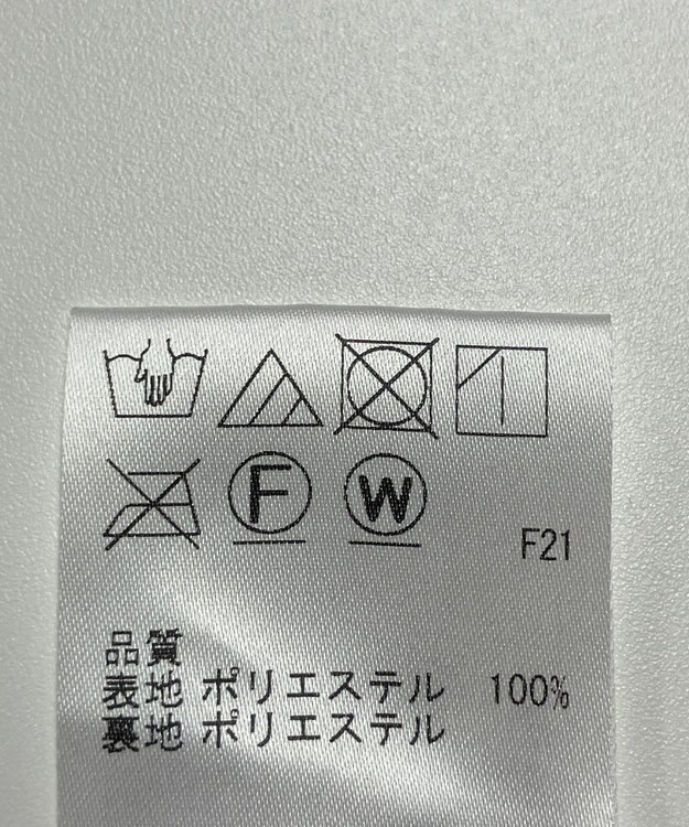 期間限定　最終値下　新品未使用　Jプレス　ズボン　W86 チャコールグレー　春夏 J.PRESS】パンツ春夏 / ONWARD Reuse Park | ファッション通販 【公式