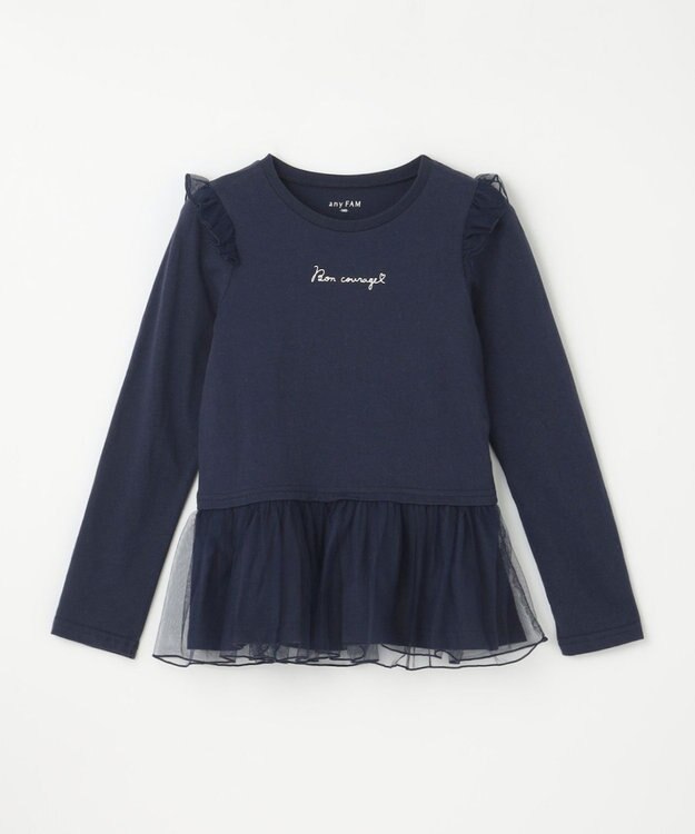 ANY KIDS 裾チュール 長袖 Tシャツ ネイビー