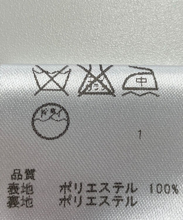 ONWARD Reuse Park 【any SiS】スカート春夏 ブラック