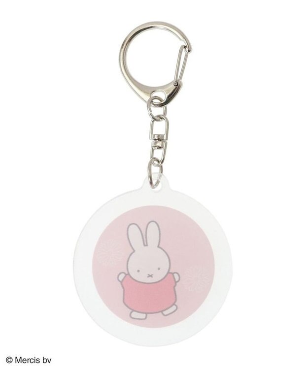 Green Parks Miffy/サークルキーリング Pink