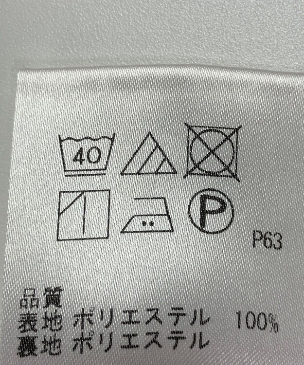 ONWARD Reuse Park 【any SiS】スカート秋冬 ブラウン