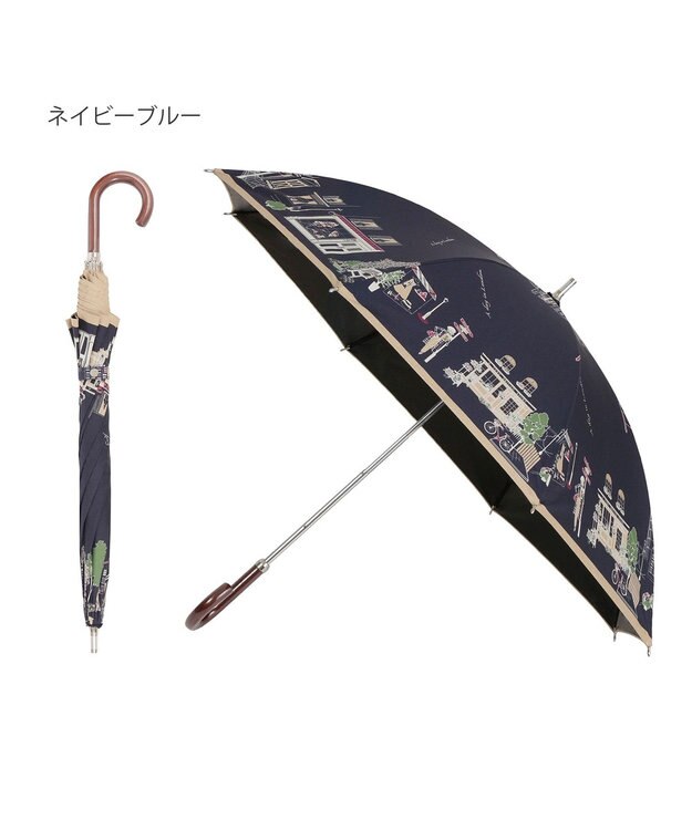 MOONBAT DAKS(ダックス) 晴雨兼用日傘 長傘 カラフルな街並み フワクール生地使用 ネイビーブルー
