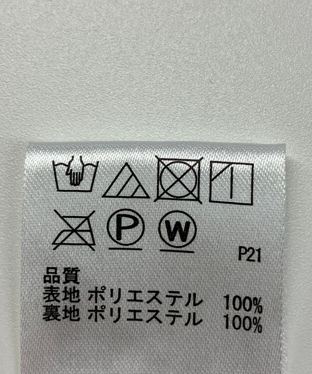 ONWARD Reuse Park 【any FAM】スカート秋冬 ベージュ