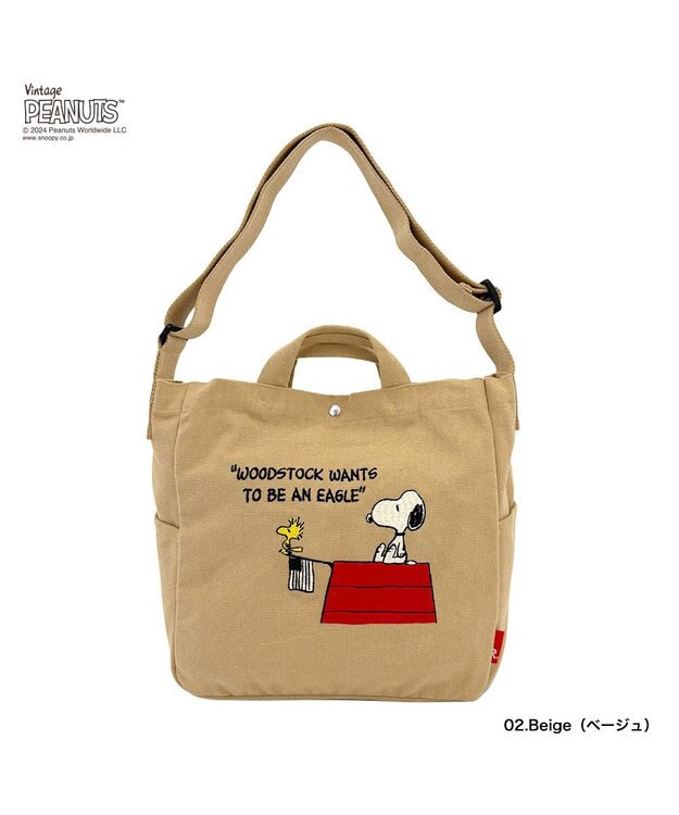 ROOTOTE 8386【スヌーピー】IP.ミディアム.2way.ピーナッツ-9L 02：ベージュ