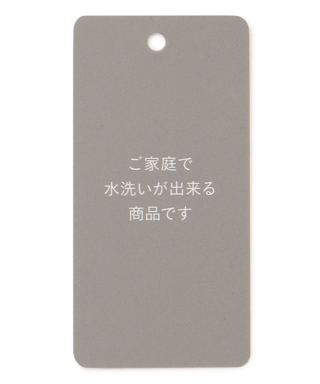 自由区 L 【アンサンブル対応・洗える】レーヨンストレッチ7分袖 ニット ブルーグレー