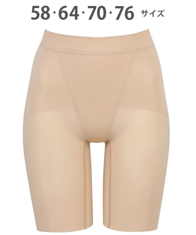 WACOAL 【重力に負けないヒップケアガードル】 ガードル ロング丈 【はくヒップケア】 まるみのあるヒップをキープ 快適なはきごこち 一枚ばき可能 レディース GRC623 /ワコール カラシ