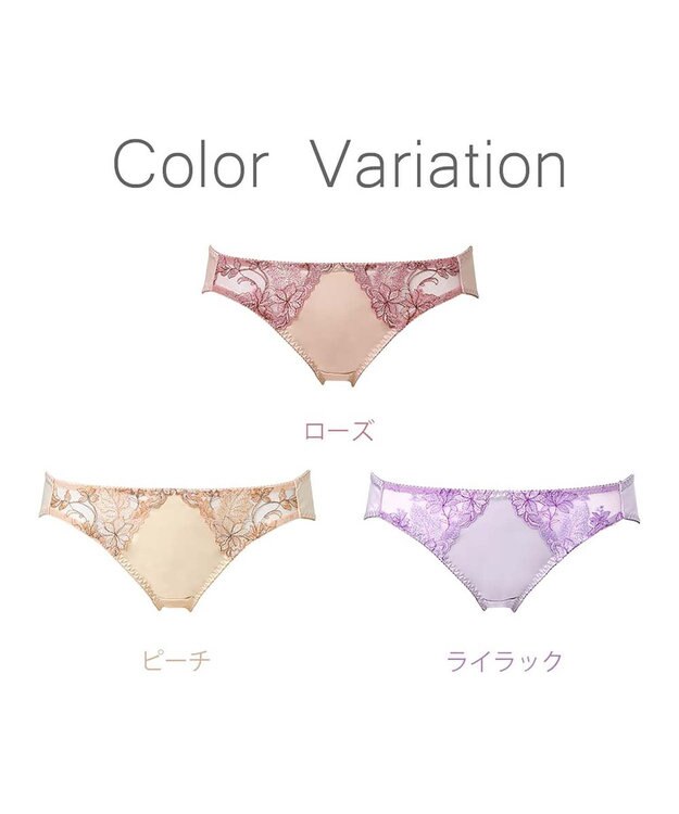 BRADELIS New York 【NuBra】フローラ ショーツ デザインヌーブラ ローズ