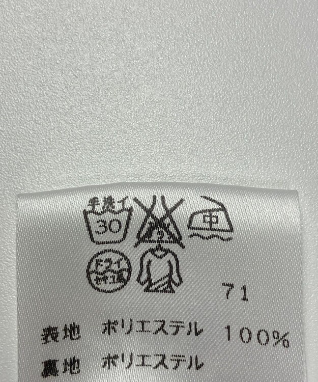 ONWARD Reuse Park 【23区】スカート春夏 ブラック