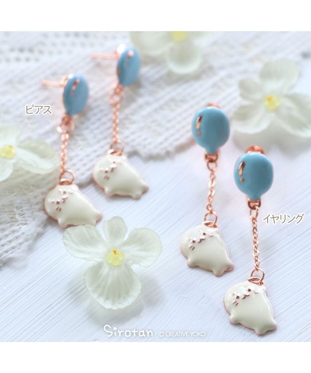 Mother garden しろたん 風船柄 アクセサリー  《ピアス / イヤリング》 単品 イヤリング