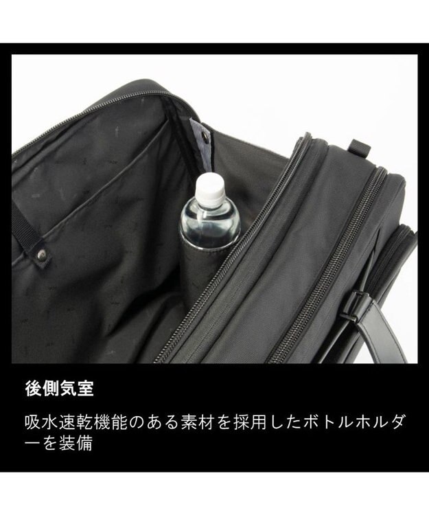 ACE BAGS & LUGGAGE ace. EVL-4.0 ビジネスバッグ  27L 68305 ブラック