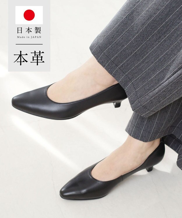 Pointer 【3.5cmヒール】日本製 高級本革ローヒールパンプス