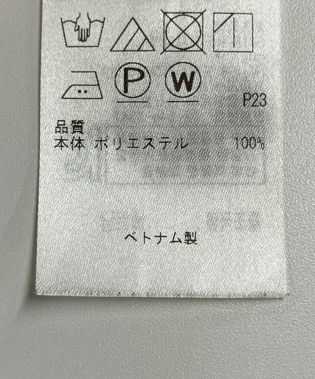 ONWARD Reuse Park 【23区】ワンピース秋冬 ブラウン