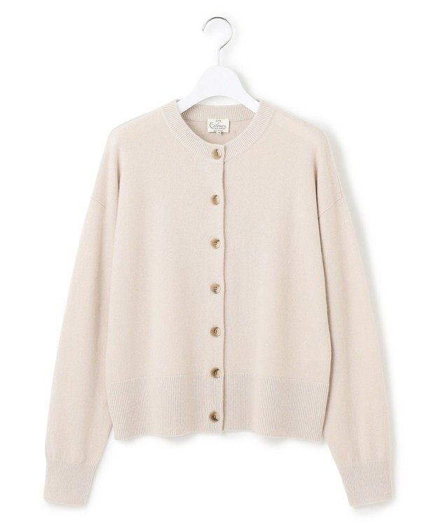 23区 L 【見上愛さん着用/STORY掲載】ピュアカシミヤ クルーネック カーディガン ベージュ系