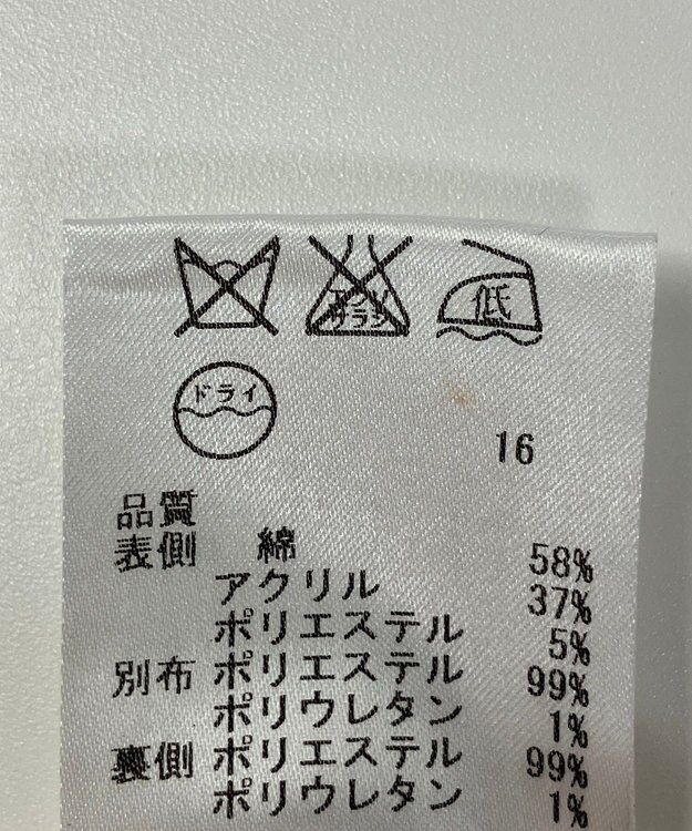 ONWARD Reuse Park 【any SiS】ジャケット春夏 ベージュ