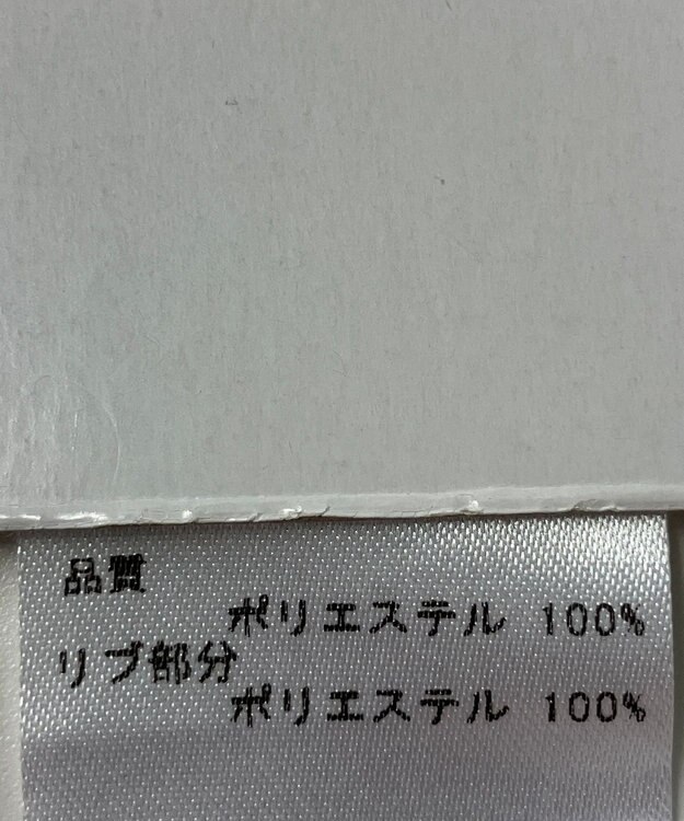 ONWARD Reuse Park 【23区 GOLF】カットソー春夏 ピンク