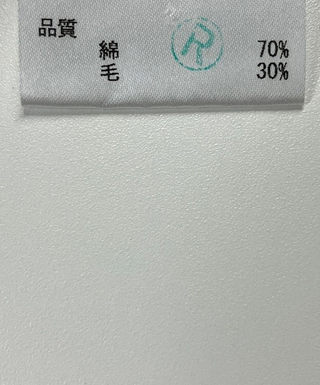 ONWARD Reuse Park 【JOSEPH】ジャケット秋冬 ネイビー