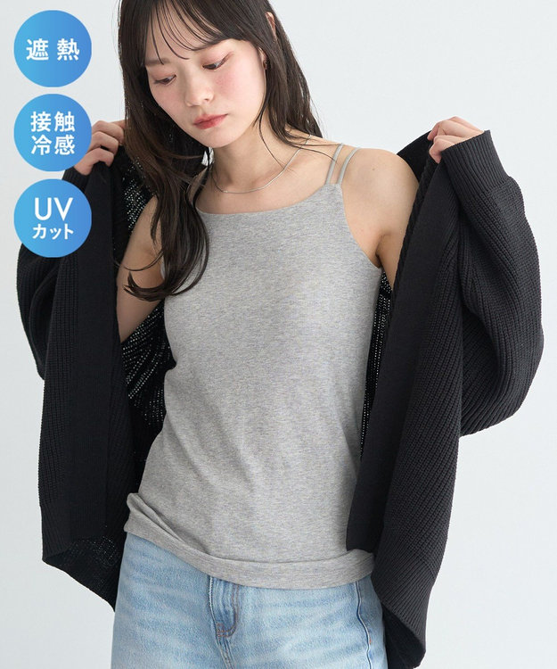 earth music&ecology 【予約】適ON カップ付きキャミソール 杢グレー