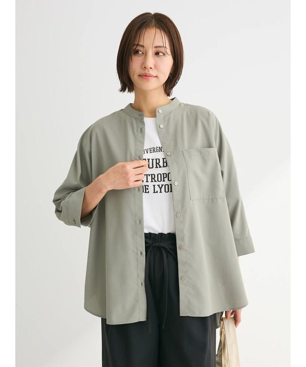 Green Parks 多段カレッジロゴボックスＴシャツ White