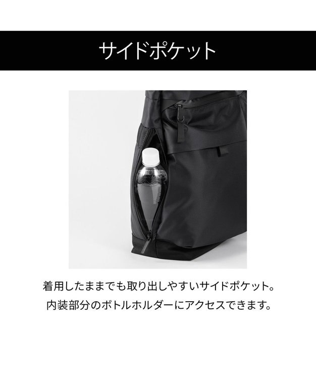 ACE BAGS & LUGGAGE ace. ラグマスター2 トートバッグ  B4/14インチPC収納 ヘルメットバッグ 17768 エース ブラック