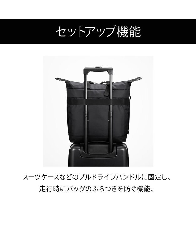 ACE BAGS & LUGGAGE ace. ラグマスター2 トートバッグ  B4/14インチPC収納 ヘルメットバッグ 17768 エース ブラック