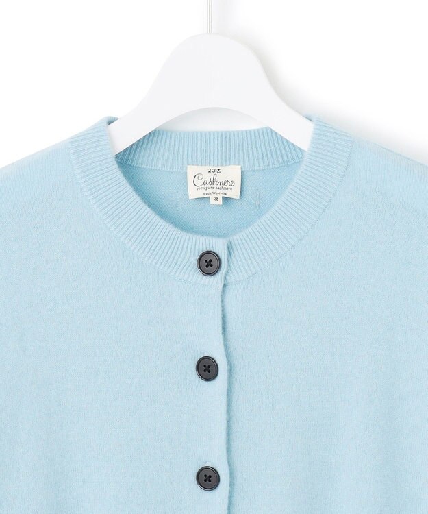 23区 L 【見上愛さん着用/STORY掲載】ピュアカシミヤ クルーネック カーディガン スカイブルー系