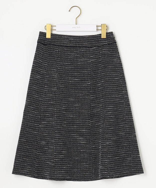 ANY SIS 【セットアップ対応】リップルボーダー フレア スカート シャンブレーネイビー