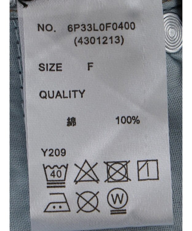 Green Parks ・ＳＵＧＡＲ　ＳＰＯＯＮ　カラーデニムフレアパンツ Indigo