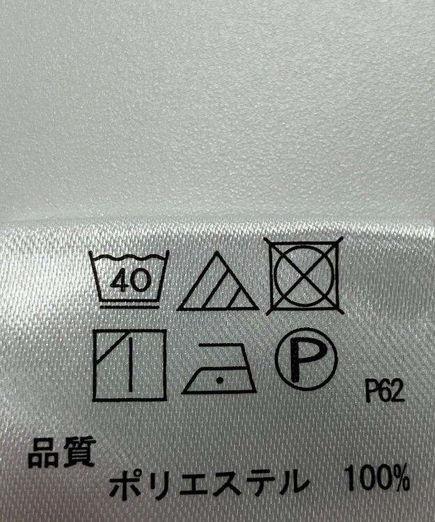 ONWARD Reuse Park 【any SiS】パンツ春夏 ピンク