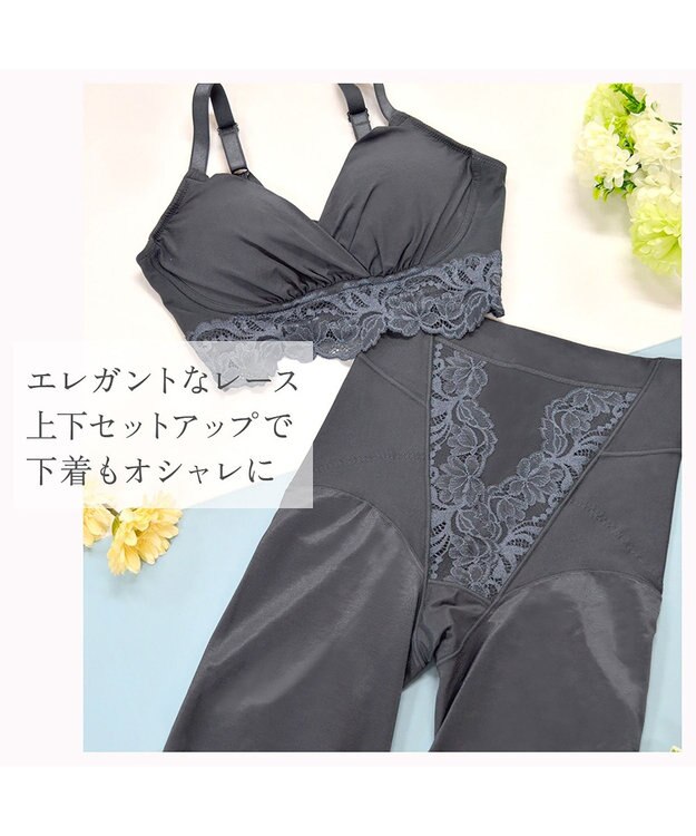 BRADELIS New York 【BRADELIS NewYork peace】綿混ストレッチハイブリッドガードル25 クロッチ付きで1枚履き可能な補整ガードル 消臭機能付き ブラデリス ロイヤルグレー